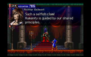 Castlevania Symphony of the Night Screenshot