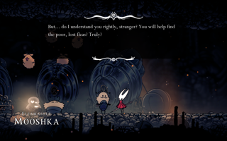 Hollow Knight: Silksong Screenshot