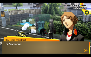 Persona 4 Golden Screenshot