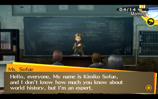 Persona 4 Golden Screenshot