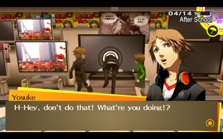 Persona 4 Golden Screenshot