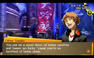 Persona 4 Golden Screenshot