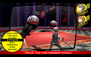 Persona 4 Golden Screenshot