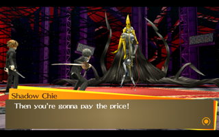 Persona 4 Golden Screenshot