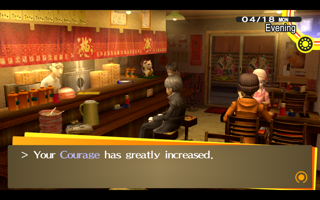 Persona 4 Golden Screenshot
