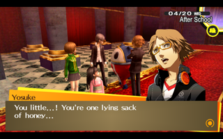 Persona 4 Golden Screenshot