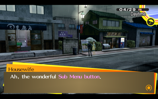 Persona 4 Golden Screenshot
