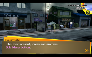 Persona 4 Golden Screenshot