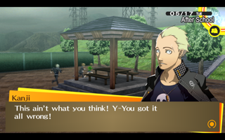Persona 4 Golden Screenshot