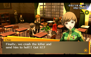 Persona 4 Golden Screenshot