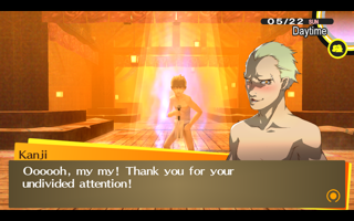 Persona 4 Golden Screenshot