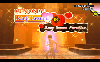 Persona 4 Golden Screenshot