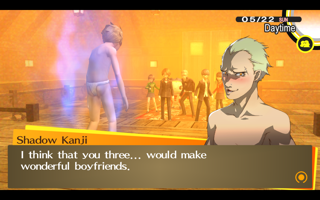 Persona 4 Golden Screenshot