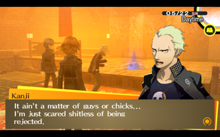 Persona 4 Golden Screenshot