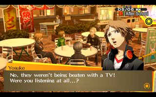 Persona 4 Golden Screenshot