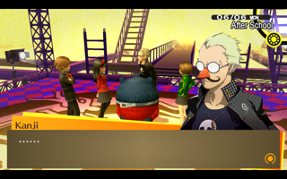 Persona 4 Golden Screenshot