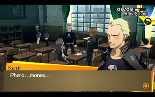 Persona 4 Golden Screenshot