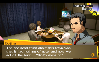 Persona 4 Golden Screenshot