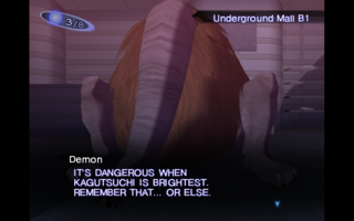 Shin Megami Tensei 3 Nocturne Screenshot