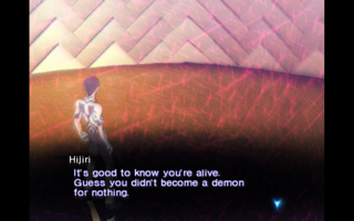 Shin Megami Tensei 3 Nocturne Screenshot