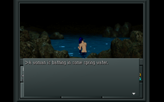 Shin Megami Tensei Screenshot