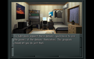 Shin Megami Tensei Screenshot